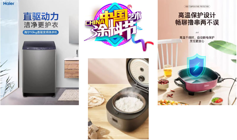 bbin·宝盈(中国集团)官方网站