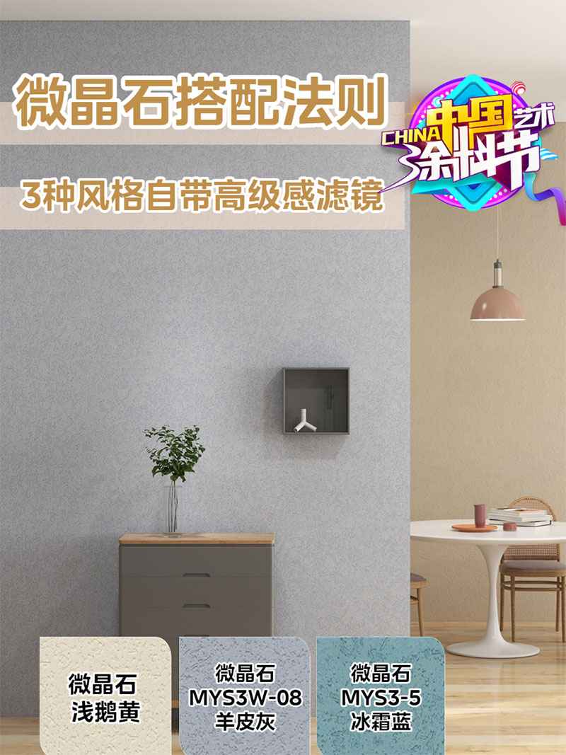 bbin·宝盈(中国集团)官方网站