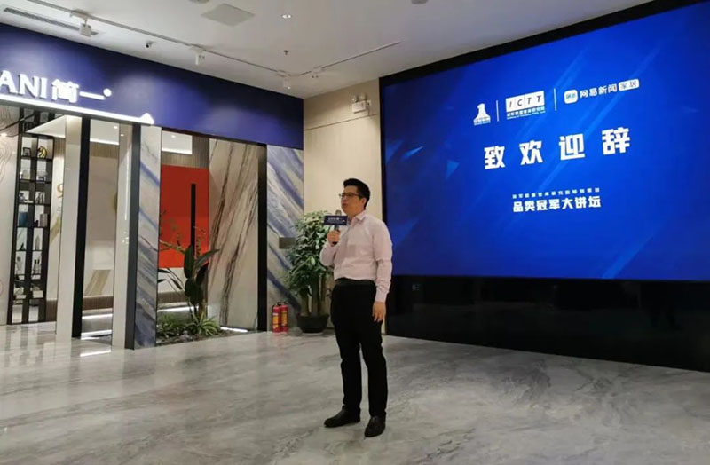 bbin·宝盈(中国集团)官方网站