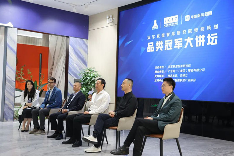 bbin·宝盈(中国集团)官方网站