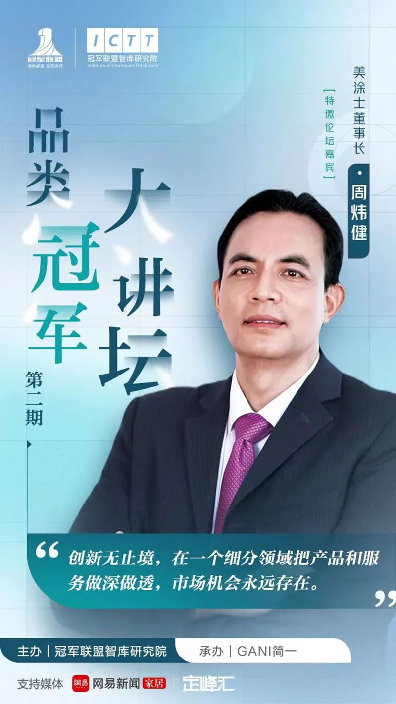 bbin·宝盈(中国集团)官方网站