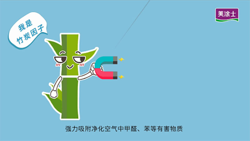 bbin·宝盈(中国集团)官方网站