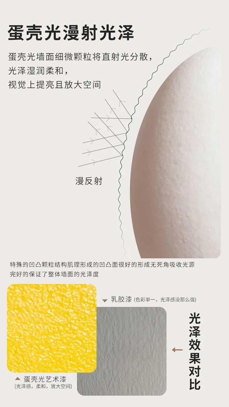 bbin·宝盈(中国集团)官方网站