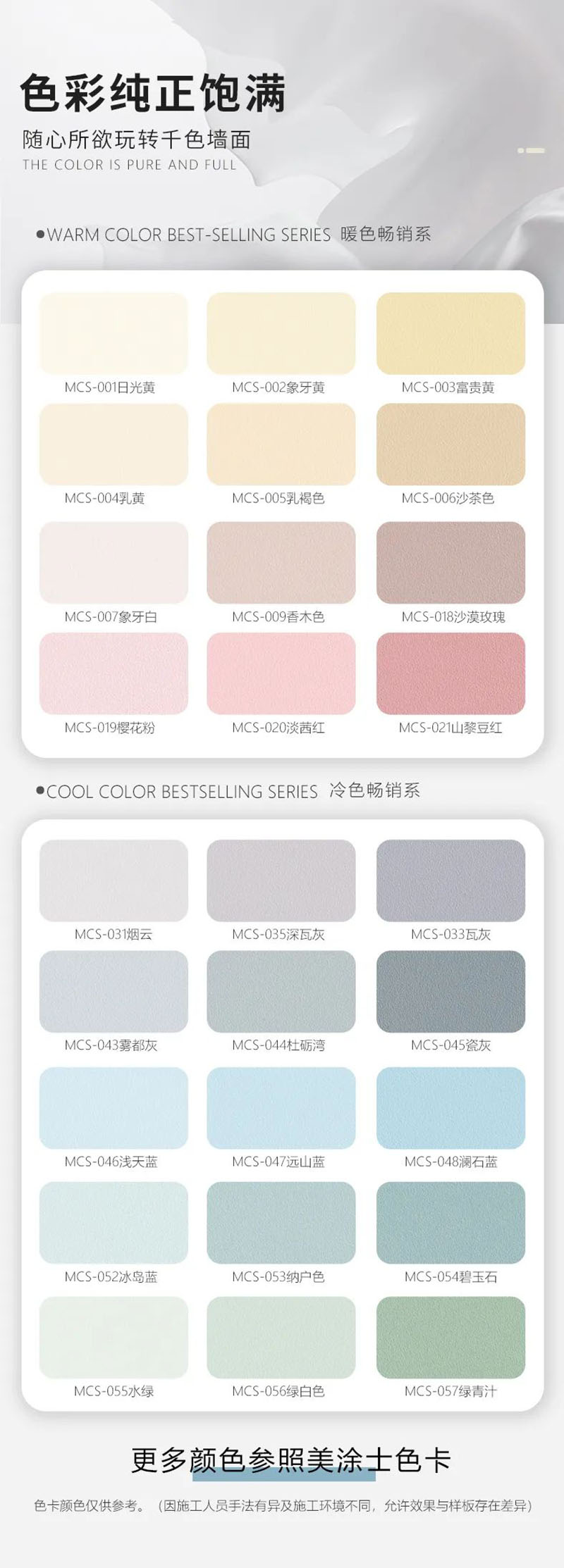 bbin·宝盈(中国集团)官方网站