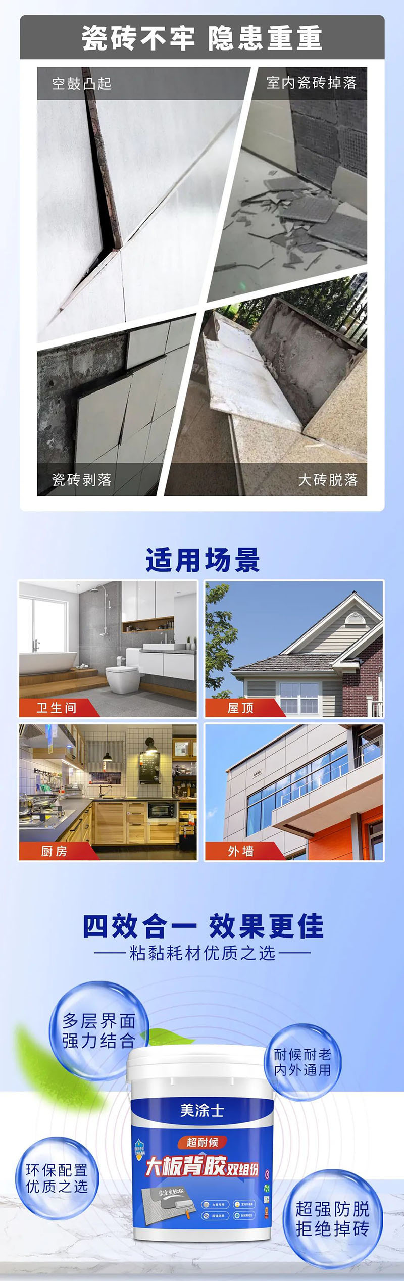 bbin·宝盈(中国集团)官方网站