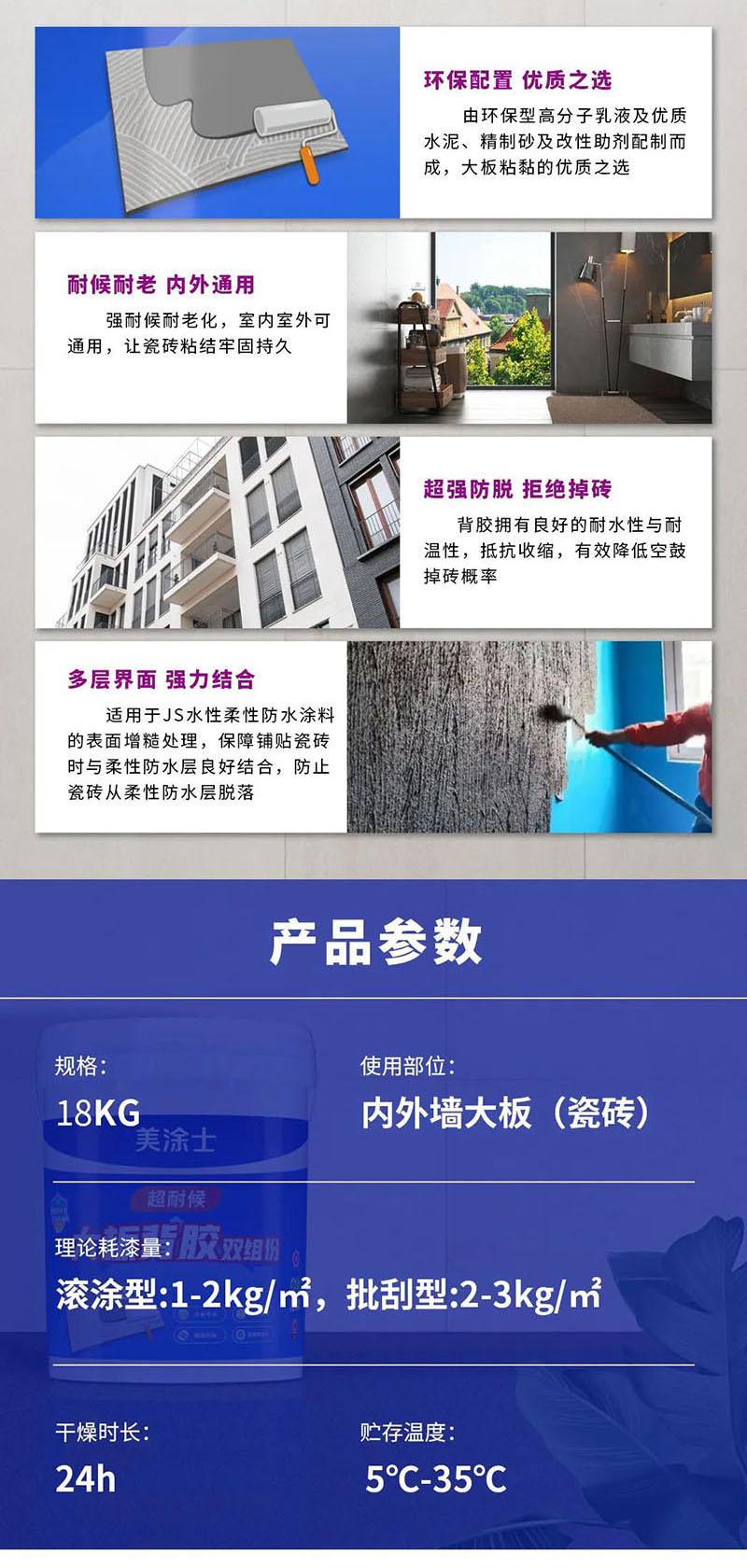 bbin·宝盈(中国集团)官方网站