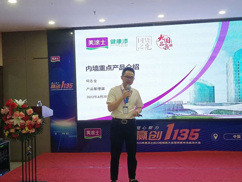 bbin·宝盈(中国集团)官方网站