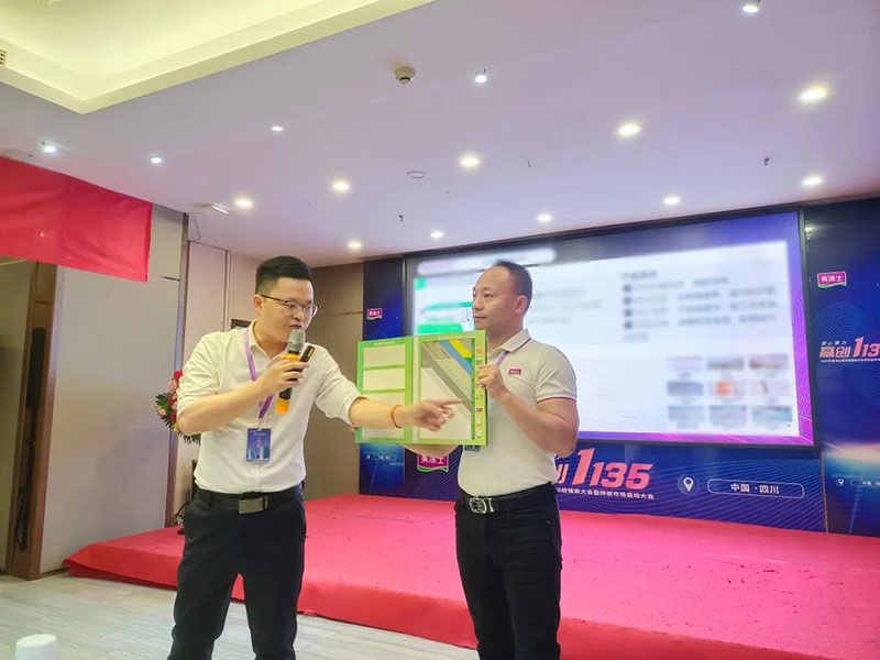 bbin·宝盈(中国集团)官方网站