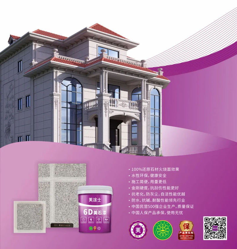 bbin·宝盈(中国集团)官方网站