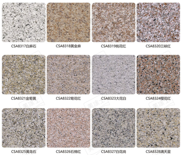 bbin·宝盈(中国集团)官方网站