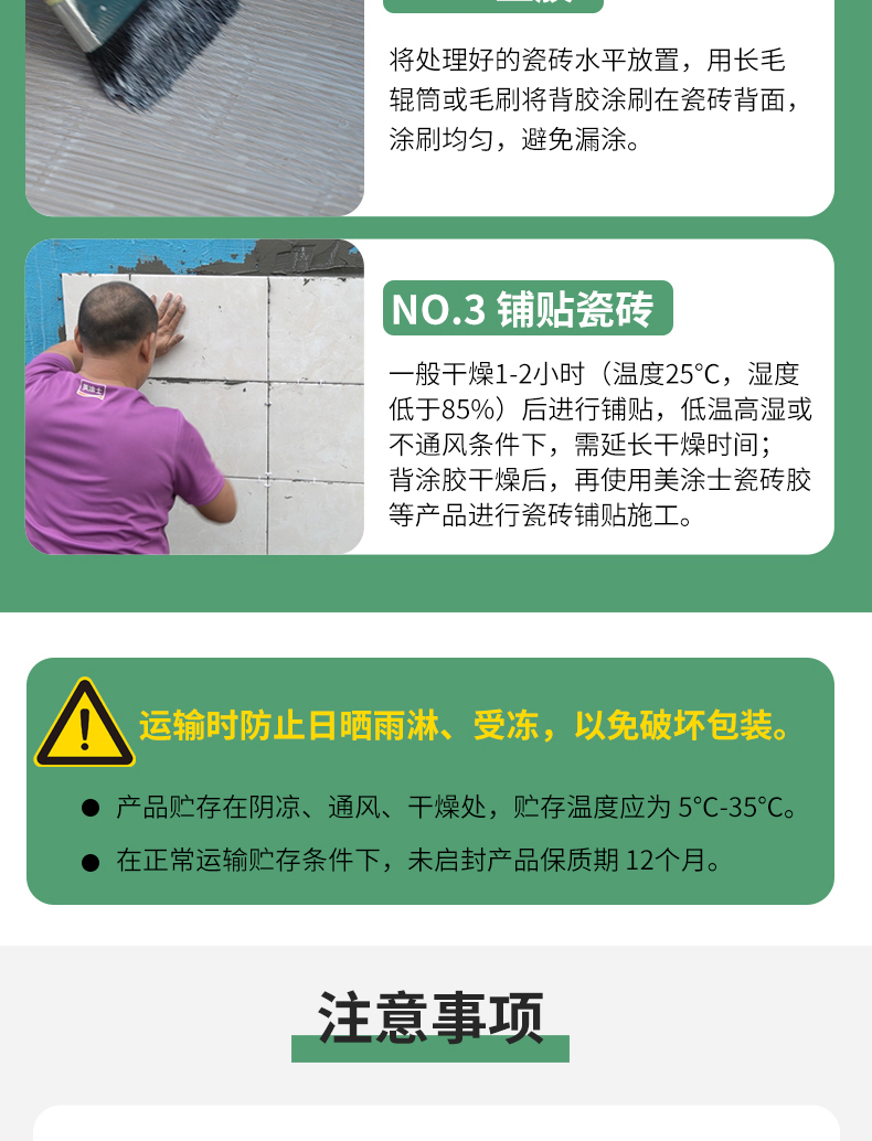 bbin·宝盈(中国集团)官方网站