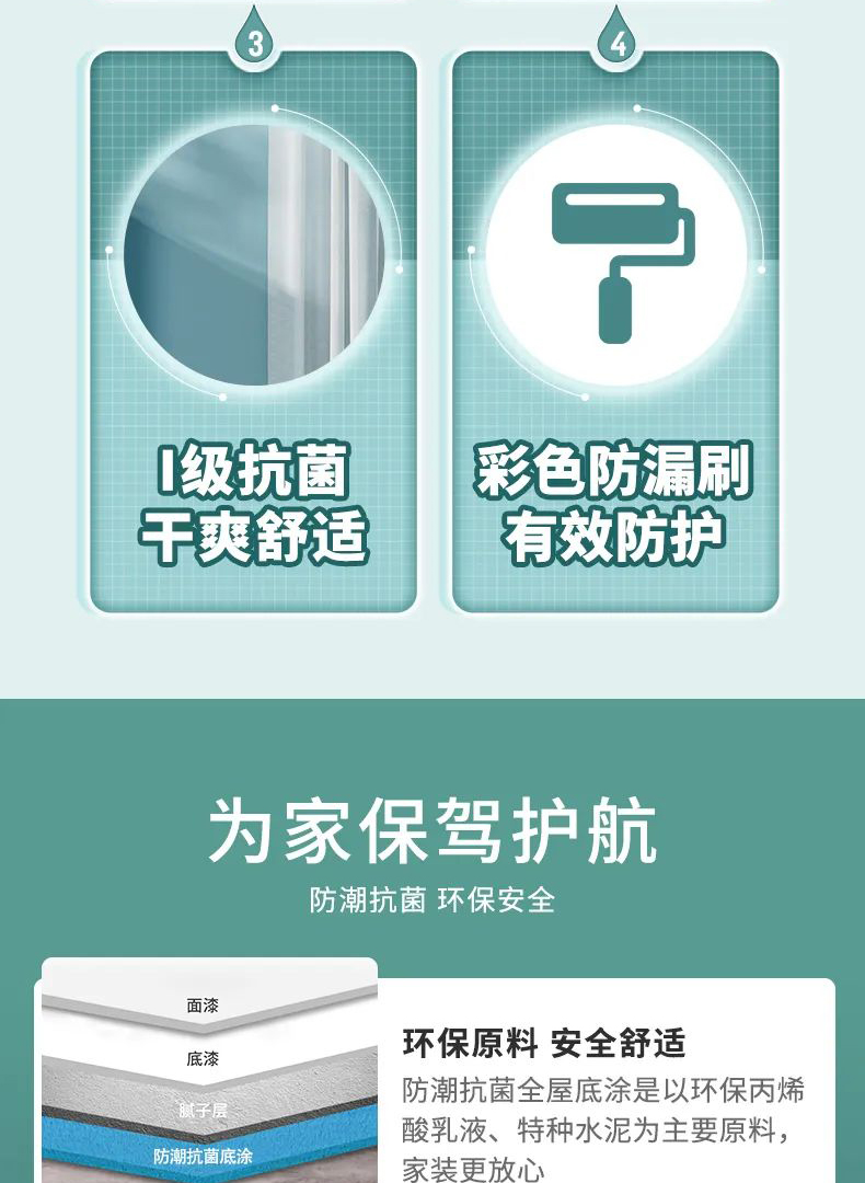 bbin·宝盈(中国集团)官方网站