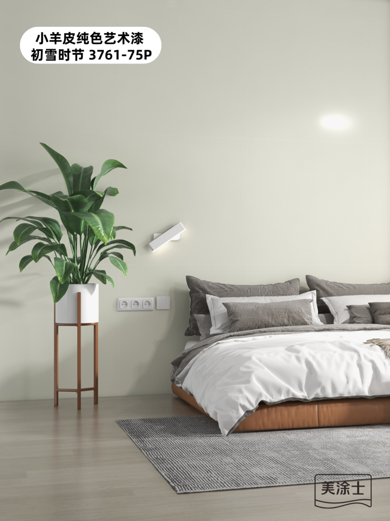 bbin·宝盈(中国集团)官方网站