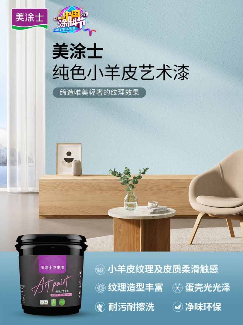 bbin·宝盈(中国集团)官方网站