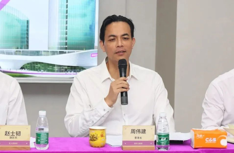 bbin·宝盈(中国集团)官方网站