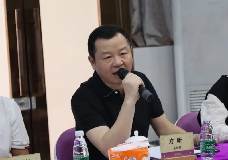 bbin·宝盈(中国集团)官方网站