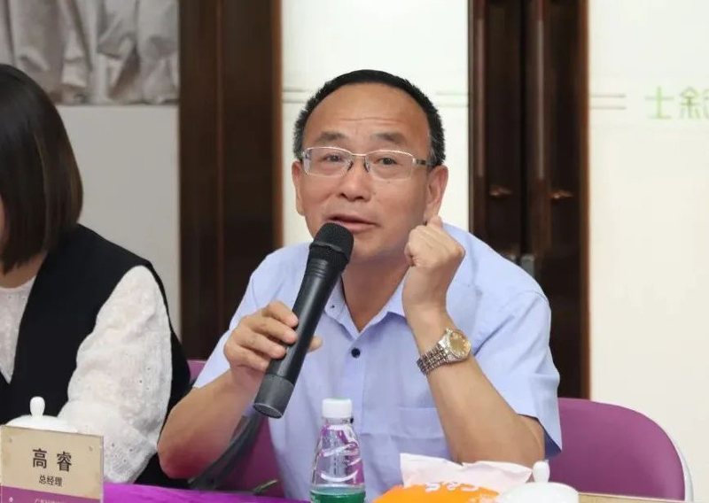 bbin·宝盈(中国集团)官方网站