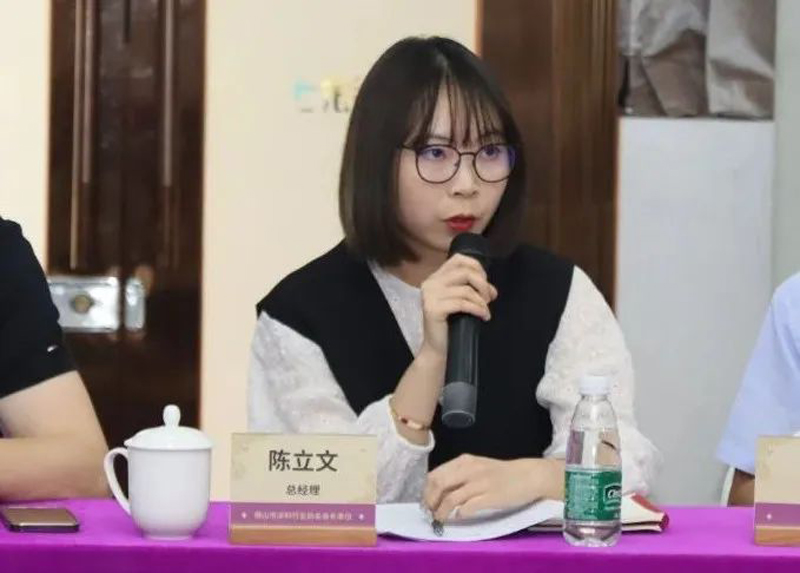 bbin·宝盈(中国集团)官方网站