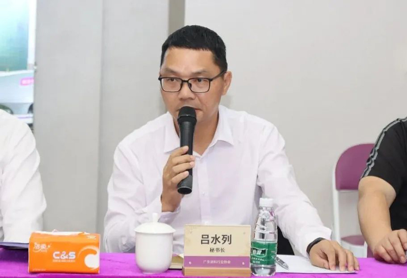 bbin·宝盈(中国集团)官方网站