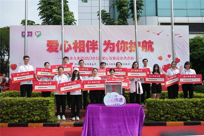 bbin·宝盈(中国集团)官方网站