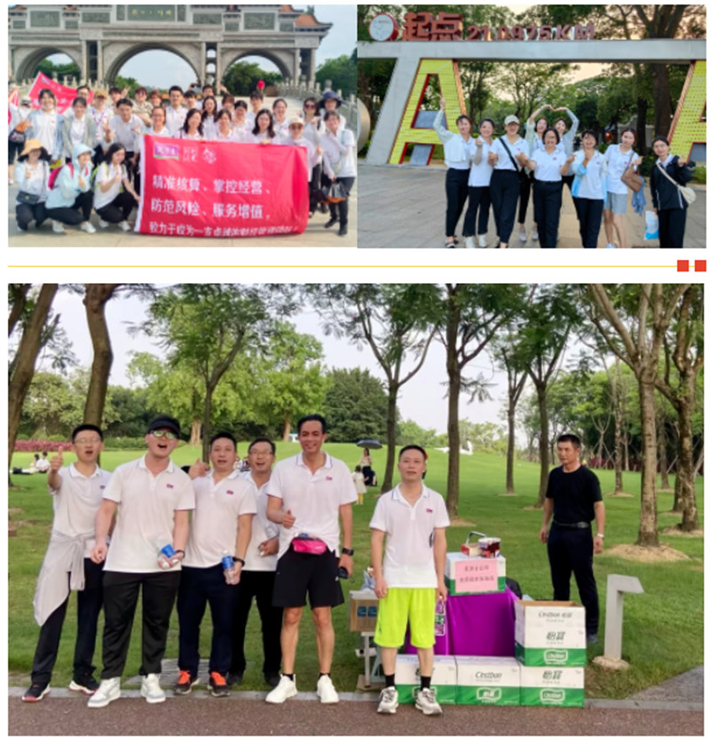 bbin·宝盈(中国集团)官方网站