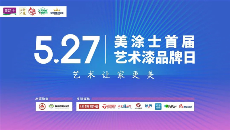 bbin·宝盈(中国集团)官方网站