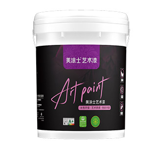 bbin宝盈无机微水泥艺术漆