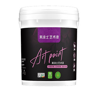 bbin宝盈蚕丝绒布艺艺术漆