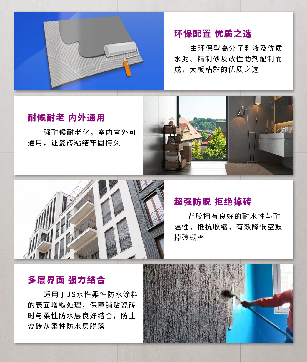 bbin·宝盈(中国集团)官方网站