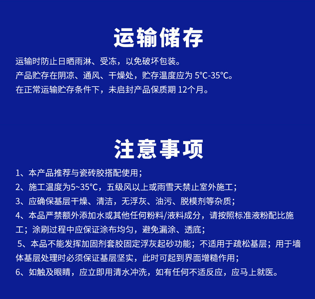 bbin·宝盈(中国集团)官方网站