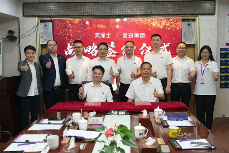 bbin·宝盈(中国集团)官方网站