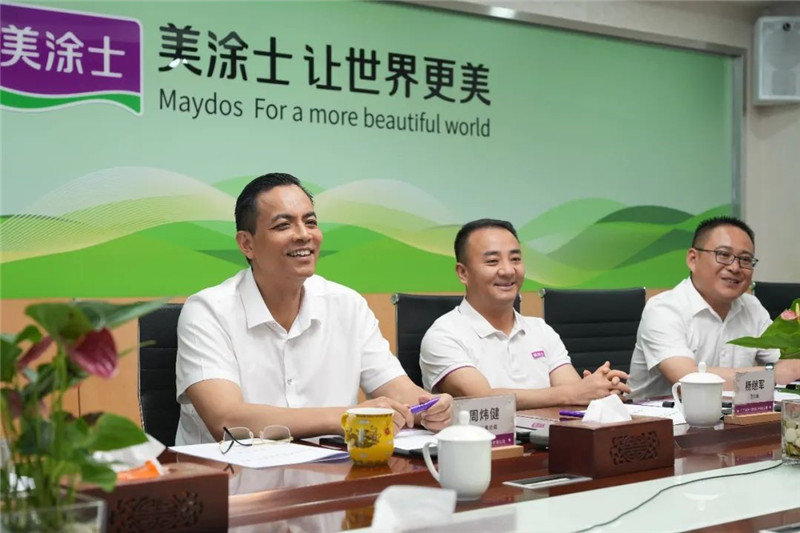 bbin·宝盈(中国集团)官方网站