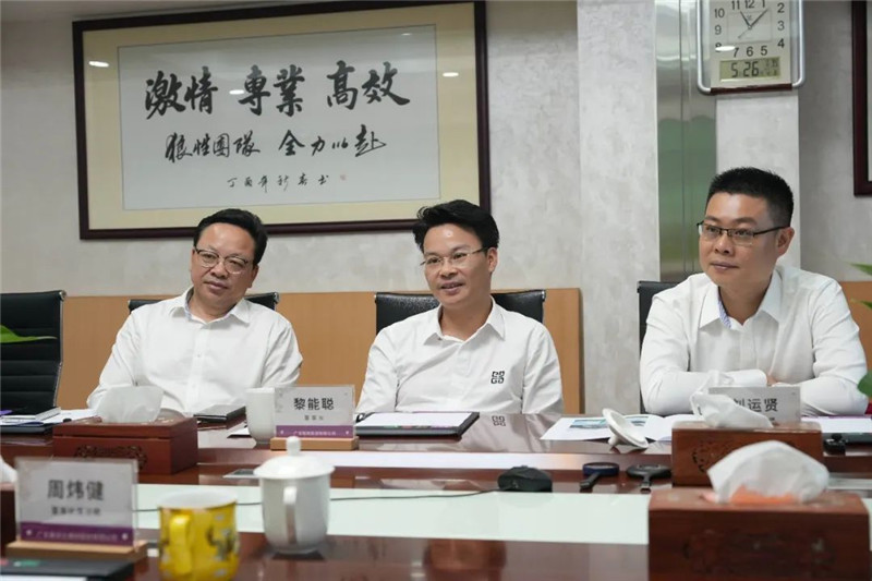 bbin·宝盈(中国集团)官方网站