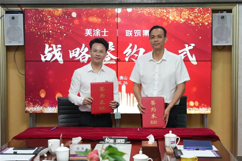 bbin·宝盈(中国集团)官方网站