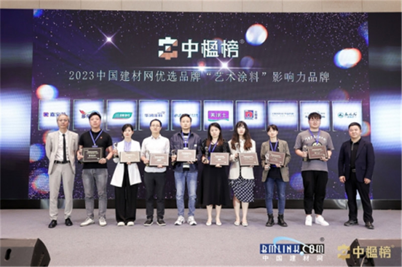 bbin·宝盈(中国集团)官方网站