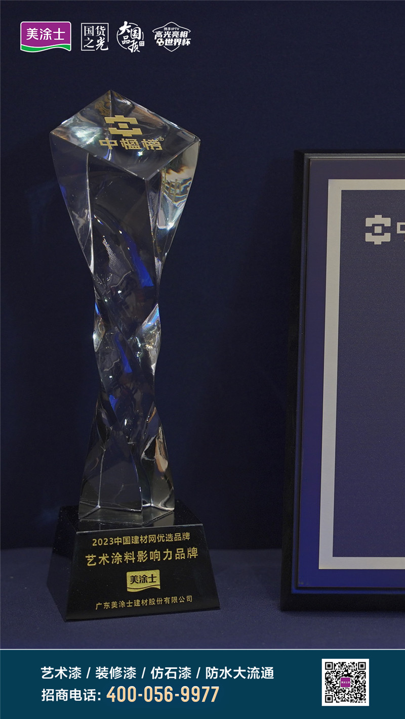 bbin·宝盈(中国集团)官方网站