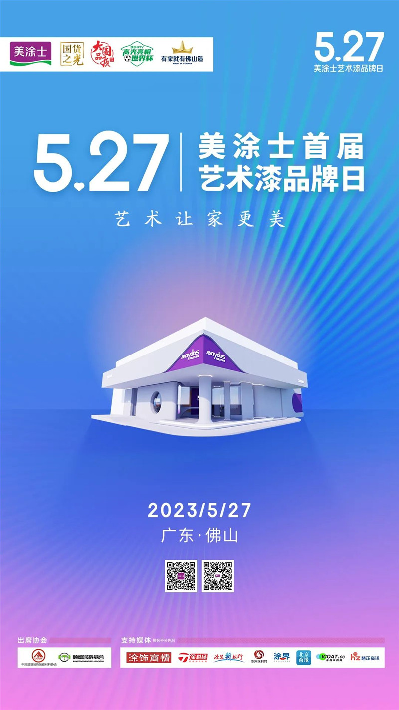 bbin·宝盈(中国集团)官方网站