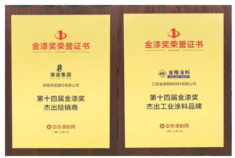 bbin·宝盈(中国集团)官方网站