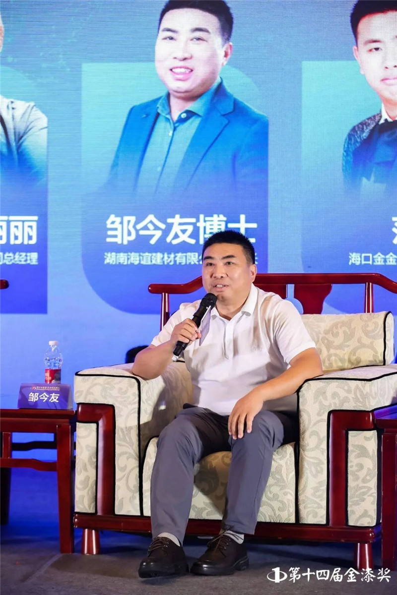 bbin·宝盈(中国集团)官方网站