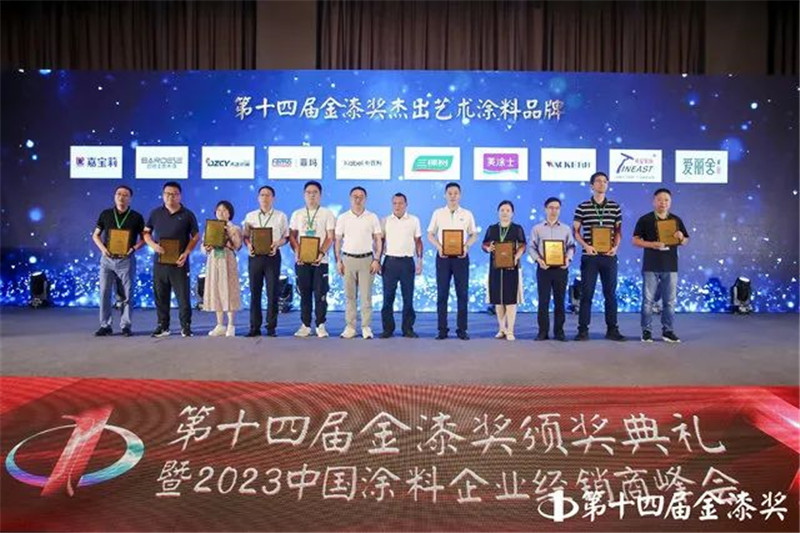 bbin·宝盈(中国集团)官方网站