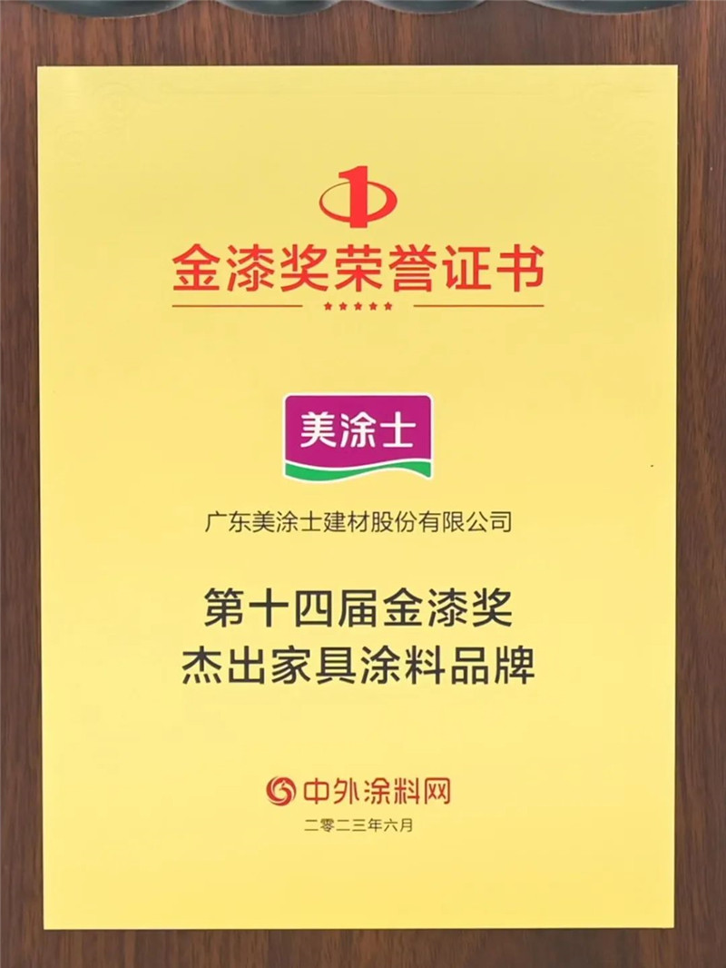 bbin·宝盈(中国集团)官方网站