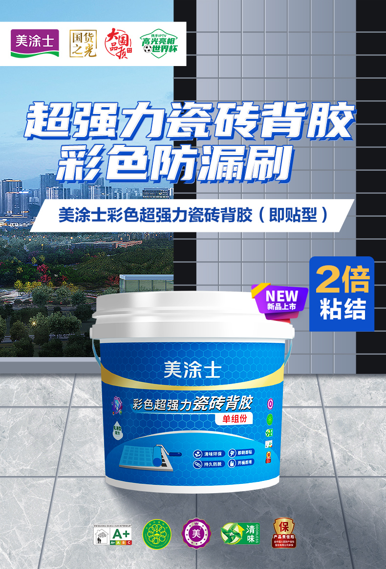 bbin·宝盈(中国集团)官方网站