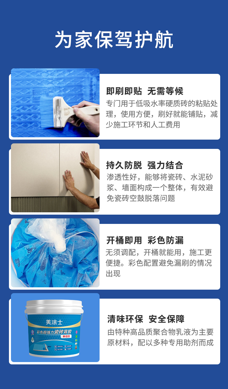 bbin·宝盈(中国集团)官方网站