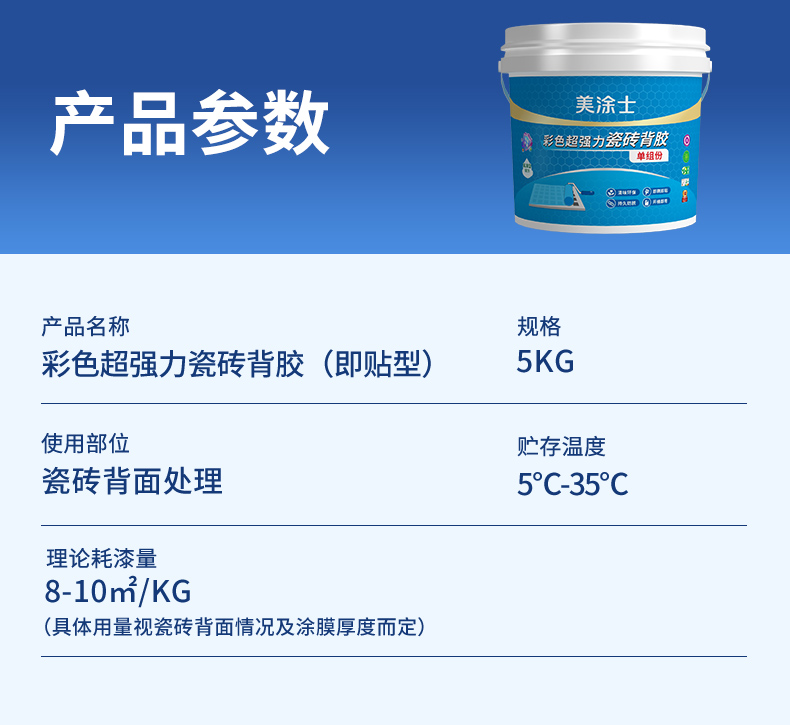 bbin·宝盈(中国集团)官方网站