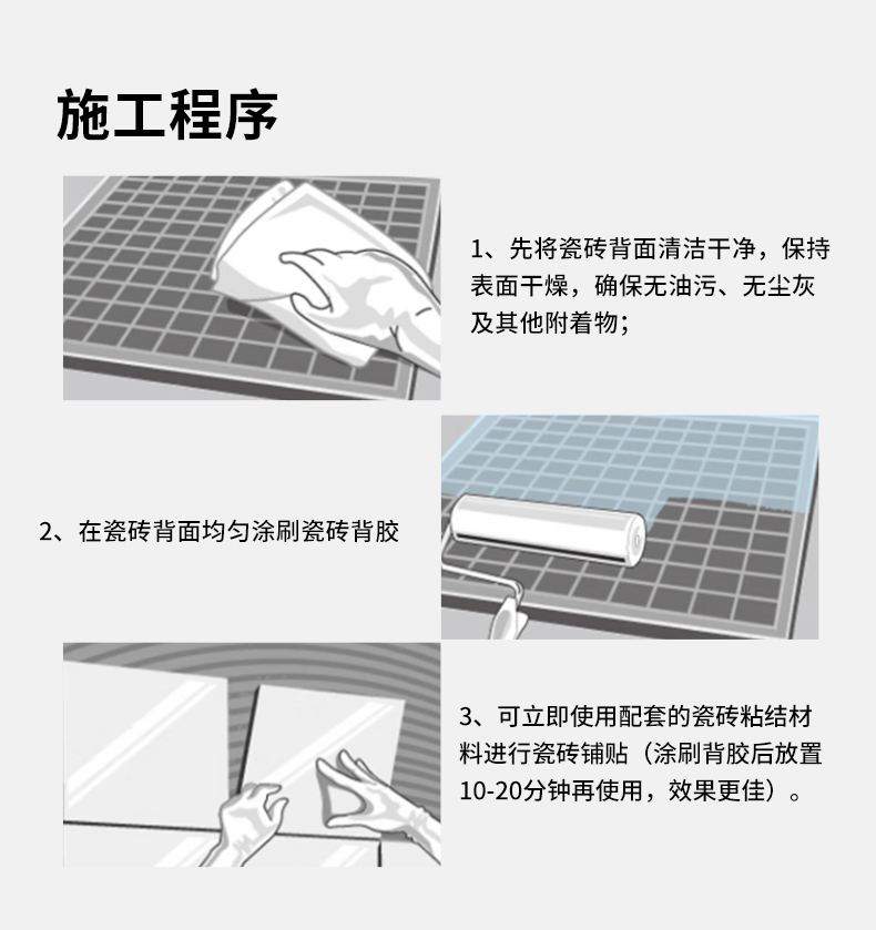 bbin·宝盈(中国集团)官方网站