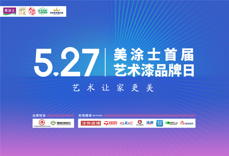 bbin·宝盈(中国集团)官方网站