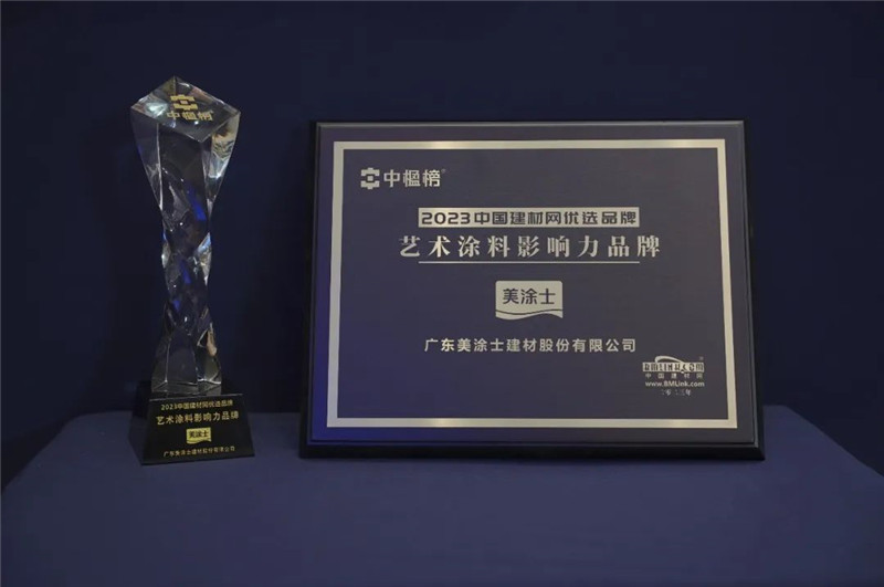 bbin·宝盈(中国集团)官方网站