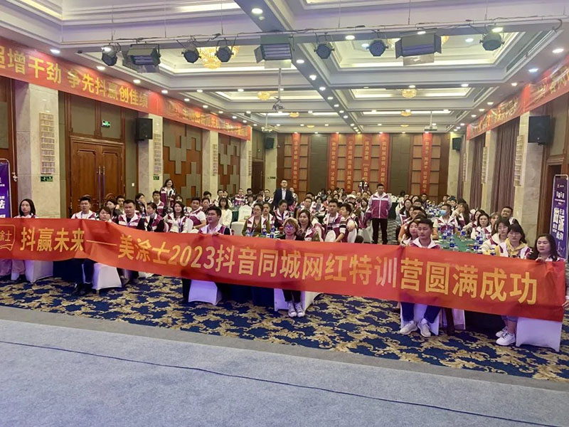 bbin·宝盈(中国集团)官方网站