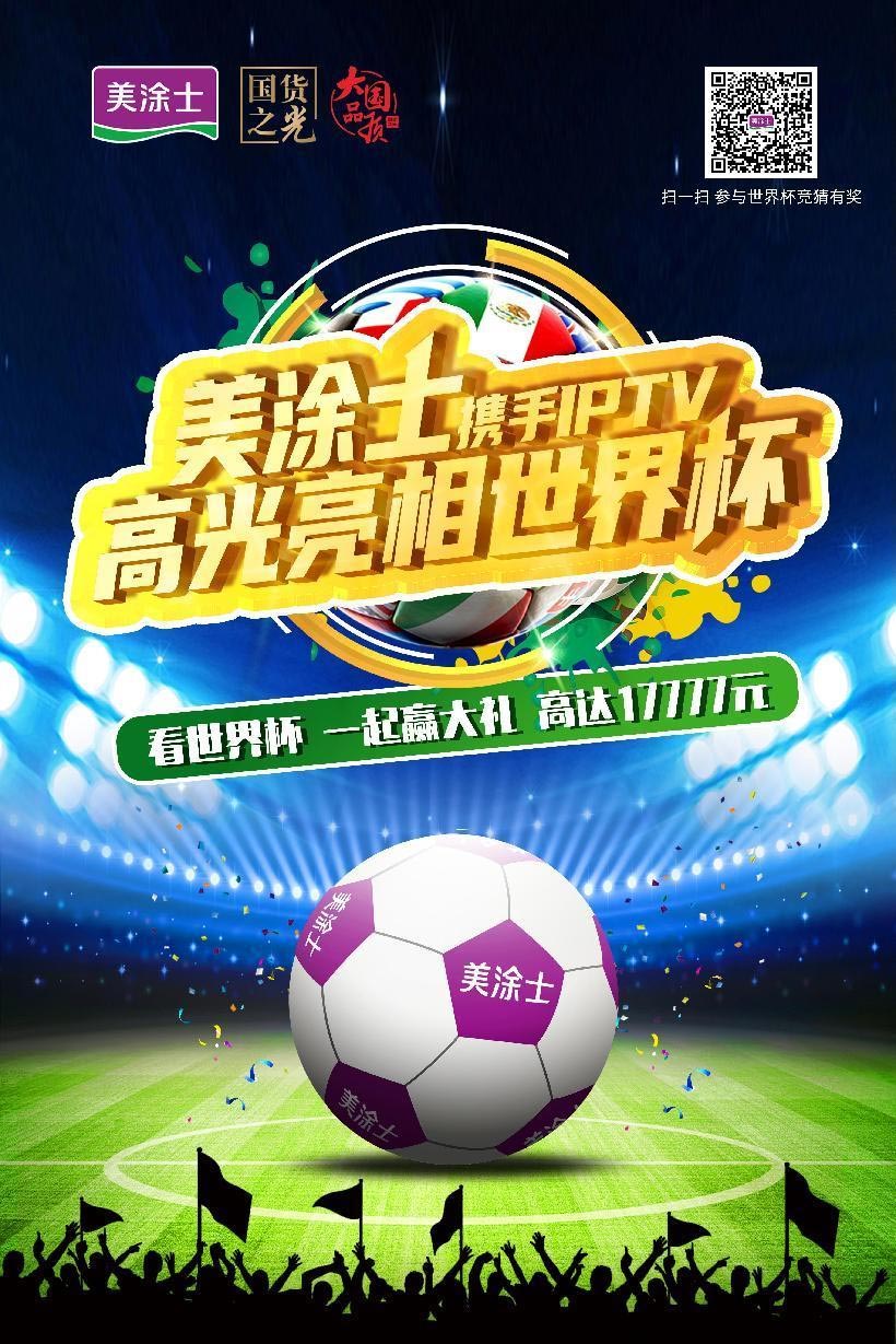 bbin·宝盈(中国集团)官方网站