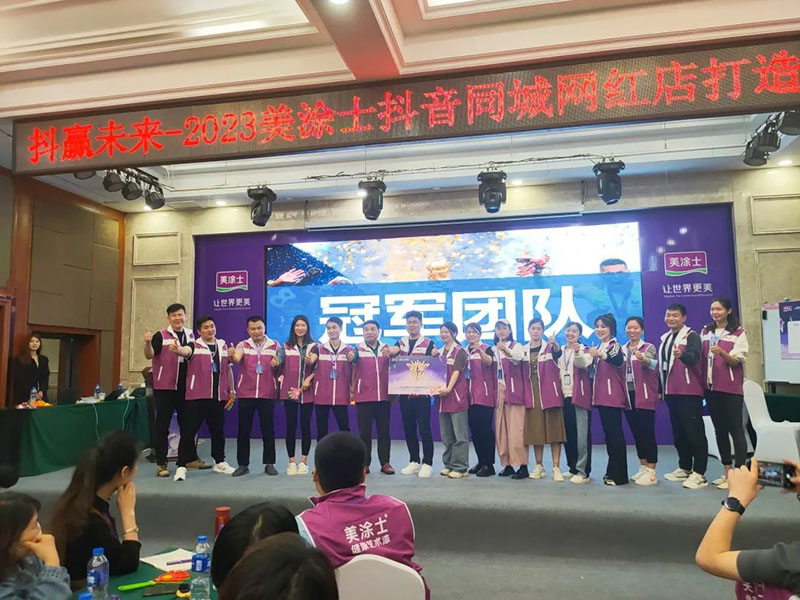 bbin·宝盈(中国集团)官方网站